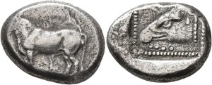 Paphos silver Siglos coin