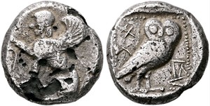 Idalion(?) subaeratus ancient fake 1/3 siglos
