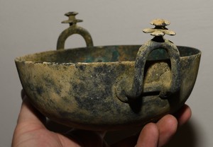 Small bronze Cypriot (or Phoenician) bowl with handles