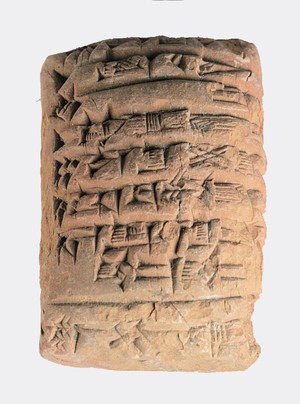 clay cuneiform tablet