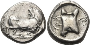 Paphos silver Siglos coin