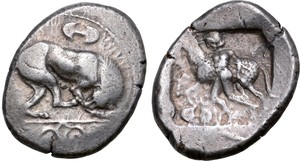 Marion silver Siglos coin, King Sasmas