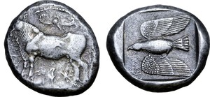 Paphos, king Aristo... silver silos coin.