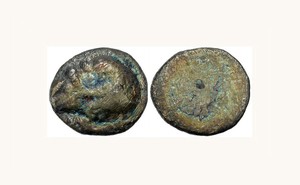 Salamis 1/12 Siglos silver coin (Archaic II )